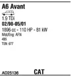 Система выпуска ОГ WALKER купить