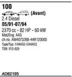 Система выпуска ОГ WALKER купить