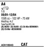 Система выпуска ОГ WALKER купить