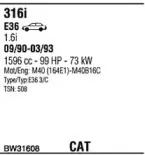 Система выпуска ОГ WALKER купить