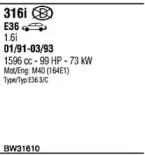 Система выпуска ОГ WALKER купить