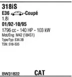 Система выпуска ОГ WALKER купить