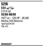 Система выпуска ОГ WALKER купить