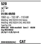 Система выпуска ОГ WALKER купить