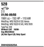 Система выпуска ОГ WALKER купить