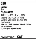 Система выпуска ОГ WALKER купить