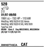 Система выпуска ОГ WALKER купить