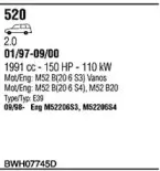 Система выпуска ОГ WALKER купить