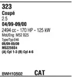 Система выпуска ОГ WALKER купить