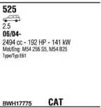 Система выпуска ОГ WALKER купить