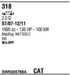 Система выпуска ОГ WALKER купить