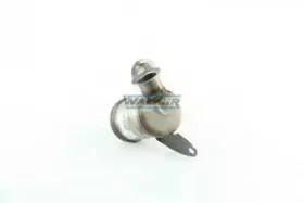 Катализатор WALKER купить