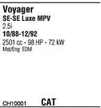 Система выпуска ОГ WALKER купить