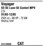 Система выпуска ОГ WALKER купить