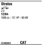 Система выпуска ОГ WALKER купить