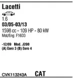 Система выпуска ОГ WALKER купить