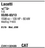 Система выпуска ОГ WALKER купить