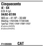 Система выпуска ОГ WALKER купить