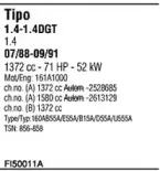 Система выпуска ОГ WALKER купить