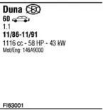 Система выпуска ОГ WALKER купить