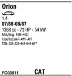 Система выпуска ОГ WALKER купить