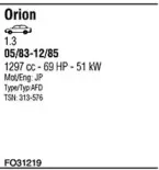 Система выпуска ОГ WALKER купить