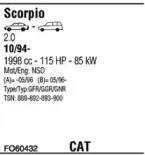 Система выпуска ОГ WALKER купить