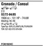 Система выпуска ОГ WALKER купить