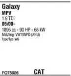 Система выпуска ОГ WALKER купить