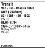 Система выпуска ОГ WALKER купить