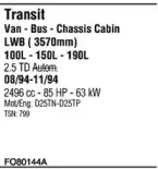 Система выпуска ОГ WALKER купить