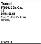 Система выпуска ОГ WALKER купить