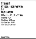 Система выпуска ОГ WALKER купить