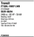 Система выпуска ОГ WALKER купить