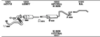 Система выпуска ОГ WALKER купить