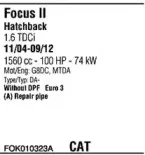 Система выпуска ОГ WALKER купить