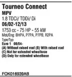 Система выпуска ОГ WALKER купить