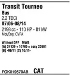 Система выпуска ОГ WALKER купить