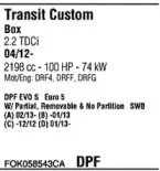 Система выпуска ОГ WALKER купить