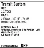 Система выпуска ОГ WALKER купить