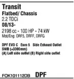 Система выпуска ОГ WALKER купить