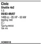 Система выпуска ОГ WALKER купить