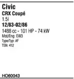 Система выпуска ОГ WALKER купить