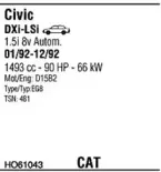 Система выпуска ОГ WALKER купить