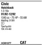 Система выпуска ОГ WALKER купить