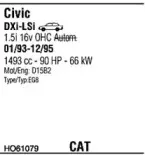 Система выпуска ОГ WALKER купить