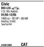 Система выпуска ОГ WALKER купить