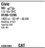 Система выпуска ОГ WALKER купить