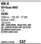 Система выпуска ОГ WALKER купить