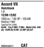 Система выпуска ОГ WALKER купить